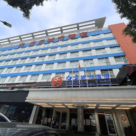 Guangdong Baiyun City Hotel Kanton Exterior foto