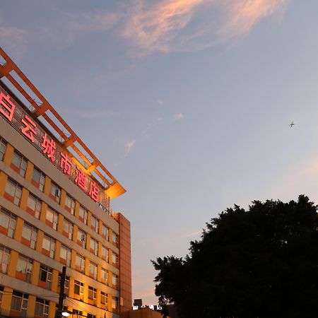 Guangdong Baiyun City Hotel Kanton Exterior foto