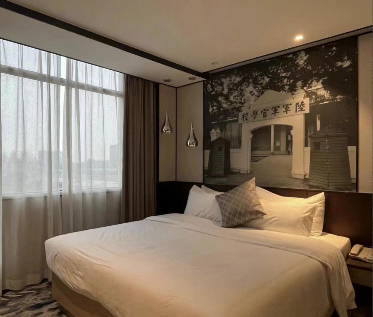 Guangdong Baiyun City Hotel Kanton Exterior foto