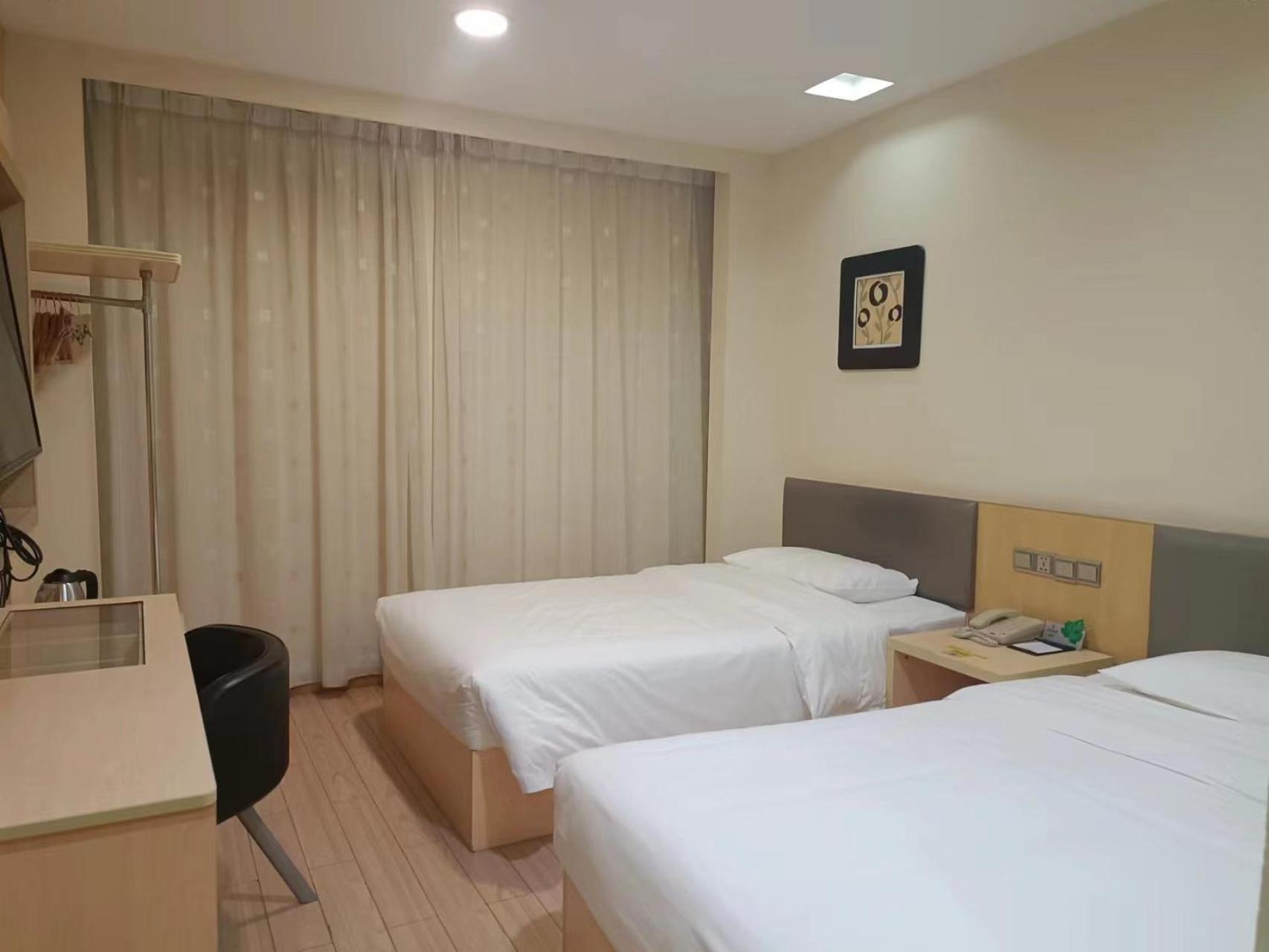 Guangdong Baiyun City Hotel Kanton Exterior foto